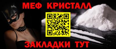 скорость Тверь