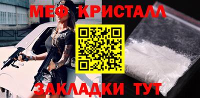 MDMA Тара