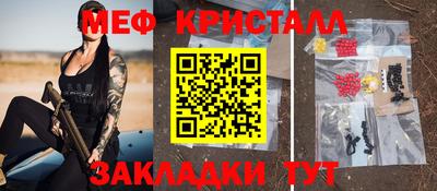 MDMA Тара