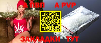 скорость Тверь