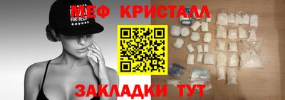 скорость Тверь