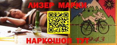 ешки Татарск