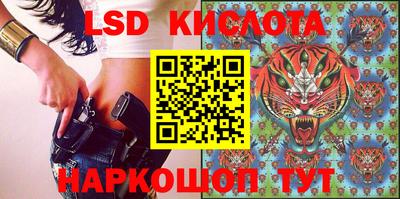 MDMA Тара