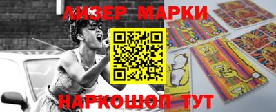 ешки Татарск