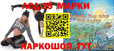 MDMA Тара