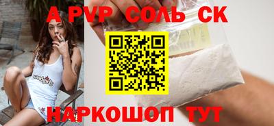 скорость Тверь