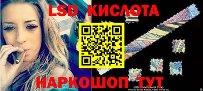 ешки Татарск
