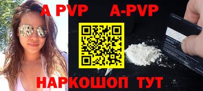 скорость Тверь