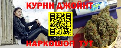 скорость Тверь