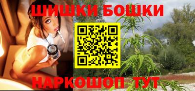ешки Татарск