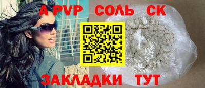 MDMA Тара