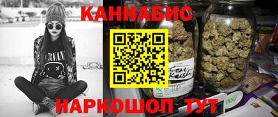 ешки Татарск