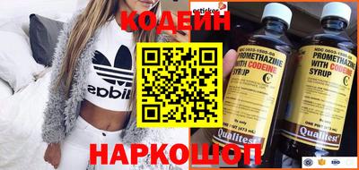 MDMA Тара