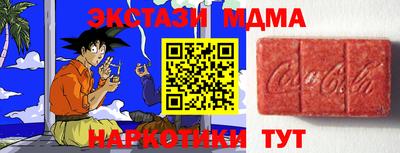 скорость Тверь