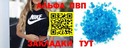 ешки Татарск