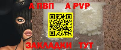 MDMA Тара