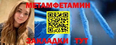 скорость Тверь