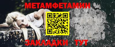 скорость Тверь