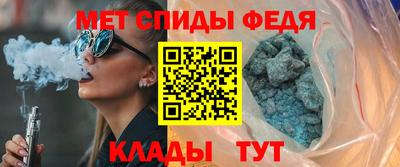 MDMA Тара