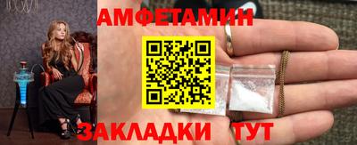 скорость Тверь