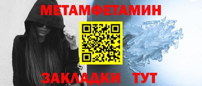 скорость Тверь