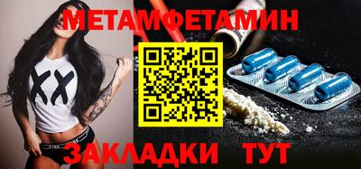 MDMA Тара