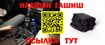 скорость Тверь