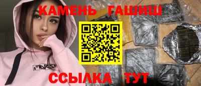ешки Татарск