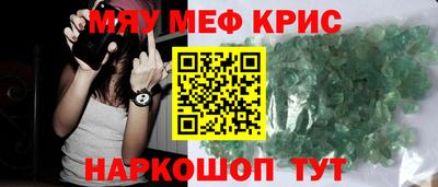 MDMA Тара